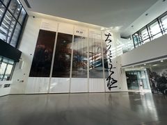 -中国美术学院-美术馆