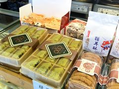 -矮子馅饼(大成路店)