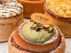 -1-7Bread(深业上城店)