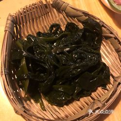 什么人不能吃海带苗 z9VAgguv4b6lVFtVCEmSKvAx8rRTbY9_OOHND9ZfaK66yDO85r4c9iK1SxJXYVNnuzFvxlbkWx5uwqY2qcjixFEuLYk00OmSS1IdNpm8K8sG4JN9RIm2mTKcbLtc2o2vfCF2ubeXzk49OsGrXt_KYDCngOyCwZK-s3fqawWswzk.jpg