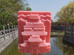 -洛阳白马寺