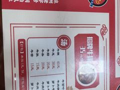 -阿秋牛排(湖心街店)