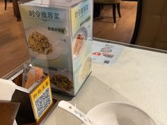 -品湘宴·湖南宁乡菜
