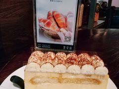 -黑草莓(重庆路店)