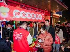 -万达广场(临港店)