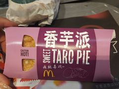 -麦当劳(祈年大街店)