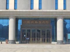 -沈阳铁路陈列馆