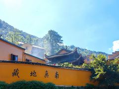 -九华山风景区月身宝殿