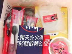 -热火朝天鲜切牛肉火锅(南强街巷店)