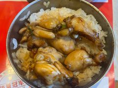 -老佛爷炭火蛙锅直营(清滨路总店)