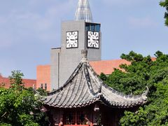 -四海公园(南山区)