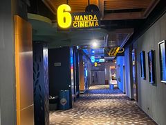 -万达影城(联想科技城店)