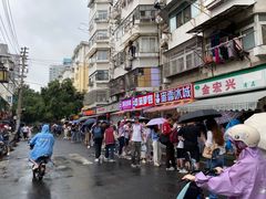 -清真·金宏兴鸭子店(明瓦廊店)
