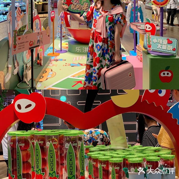 魔都乐淇苹果快闪🍎买苹果送行李箱‼️