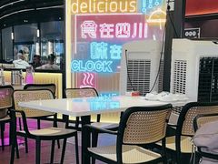 -蛙兔鸡自贡风味·特色江湖菜(广都店)