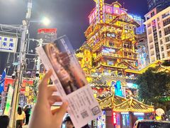 -重庆两江夜游-金碧系列