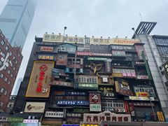 -黄兴南路步行商业街