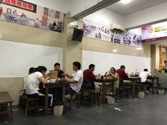 -鑫旺旺汤包(总店)