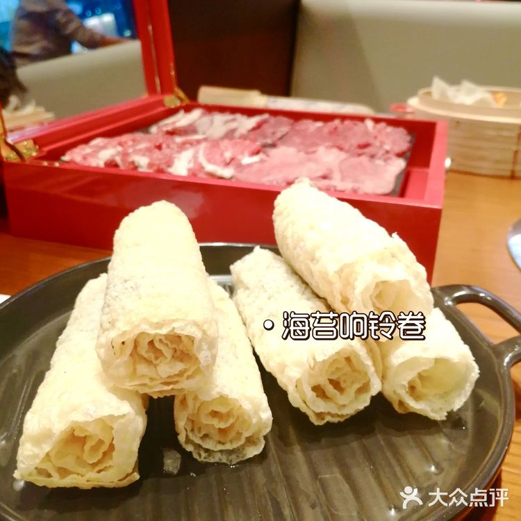 重庆———光环潮汕多福鲜牛肉火锅,超赞