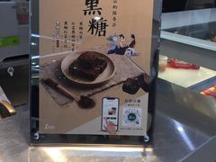 -1点点(东鼎店)