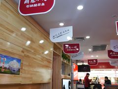 -周鱼小馆石锅酸菜鱼(活力汇店)
