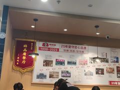 -南城香(北京南站店)