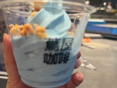 -茑屋书店(天目里店)