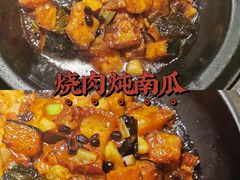 -喜粤广东菜(汉屯路店)