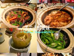-惠食佳(滨江大公馆店)