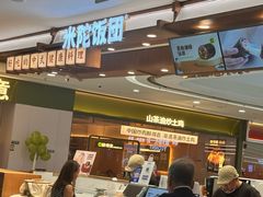 -万达广场(惠州大亚湾店)