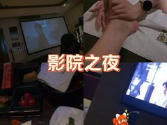 -唐宫足道·SPA·影院会馆(木渎店)