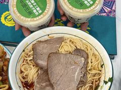 -清真·尖子尖牛肉面(王府井店)