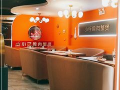 -徐记小怪兽肉蟹煲(中央大街店)