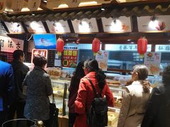 -糕材生•糕点•生日蛋糕(兴华街店)