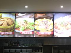 -薛阿婆(北美新天地中心店)