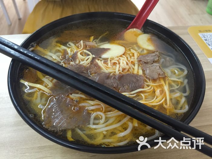 百味陈淮南牛肉汤图片 - 第10张