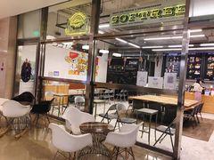大堂-OUR Bakery(三里屯太古里店)