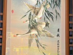 -湖南湘绣博物馆