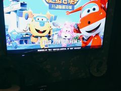 -水尚丽都