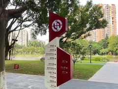 -奥冠恒温游泳馆(黄埔公园店)