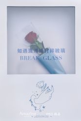 点击看大图 -美薇亭婚礼顾问