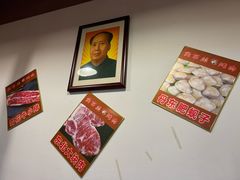 -奥西拉烤肉,盒饭,冷面(青岩刘店)