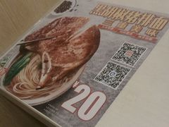 -永和大王(长寿路店)