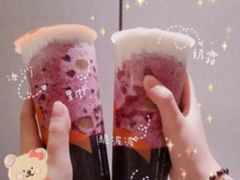 星空葡萄拼盘-CoCo都可(凌水店)