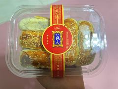 -宫廷糕点铺(人民中路店)