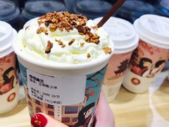 -一杯潮茶·专注潮汕茶饮(十二中创始店)