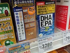 -松本清(心斋桥中央店)