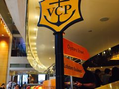 -威斯汀舞台餐厅