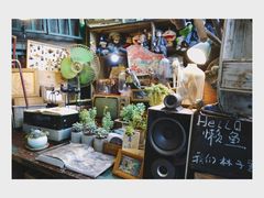 -懒鱼时光馆(沙坪坝店)
