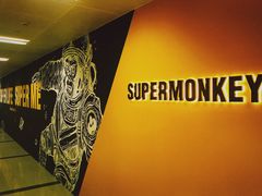 -超级猩猩健身·团课(高新园大冲商务中心二店)